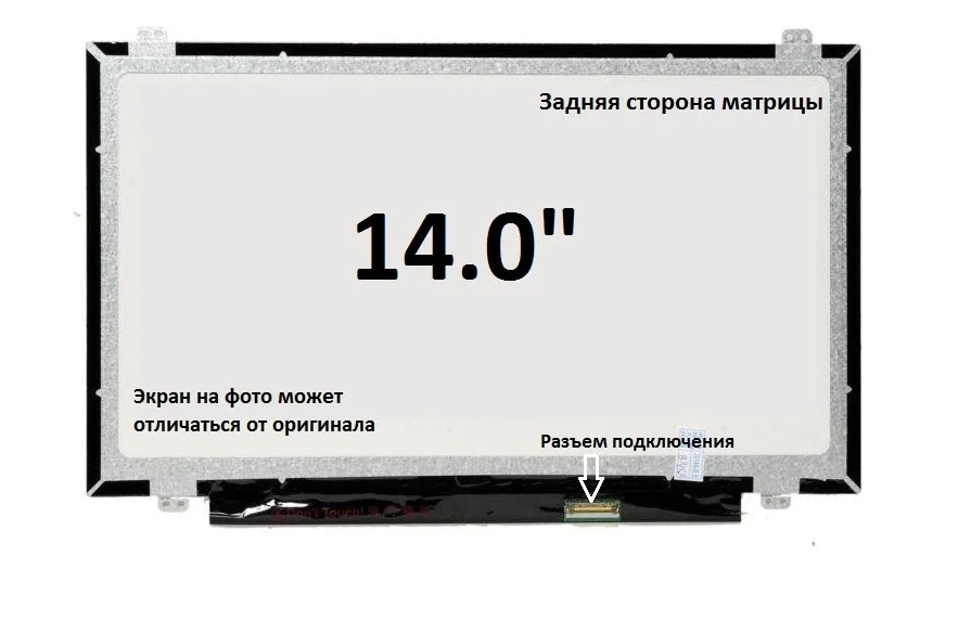 14.0_Full HD_1920x1080_LED_IPS_30pin(eDp)_Slim_Крепления сверху и снизу - изображение 2