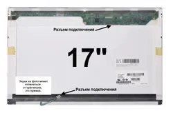 Матриця Toshiba Qosmio X305