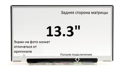 Матриця Toshiba PORTEGE R30 WIDTH 306MM