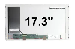 Матриця Toshiba QOSMIO X70
