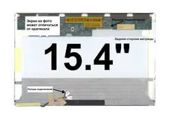 Матриця Toshiba Dynabook AX AX/55F